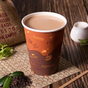 <b>8oz</b> Double Wall Printed Paper <b>Coffee</b> <b>Cups</b> Disposable Hot Drink <b>Cups</b> Takeaway <b>Cup</b> with Swirl Pattern Wholesale - Product Image 3