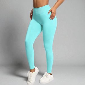 Ensemble de sport Lupin pour femme : Soutien-gorge de sport à col carré et dos à bretelles, et leggings à coutures – Ensemble de yoga deux pièces – Vente en gros - Product Image 1
