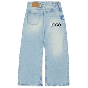 กางเกงยีนส์เด็กผู้ชายทันสมัย ผ้าสเตรช ดีไซน์เท่ห์ นุ่มสบาย ระบายอากาศได้ดี คุณภาพเย็บทนทาน ใส่ได้ทุกวัน รุ่นปี 2026 - Product Image 1