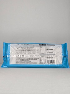 Nori Gim, Aliments Coréens, King of Kim, Algues Coréennes Grillées et Assaisonnées, 40 Pièces, Sachet de Snacks Séchés, Snacks Pratiques, Snacks Coréens aux Algues - Product Image 1