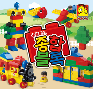 OXFORD Plastic Toddler Color Sorting Building <b>Block</b> Set Large Bucket Construction Toy Educational Play Age 2-4 Years Made Korea - Product Image 2