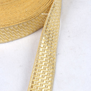 Tresse Cérémoniale Dorée Faite à la Main sur Mesure en Mylar avec Broderie – QUICK WAY INDUSTRIES Modèle QW-02-4889 - Product Image 3