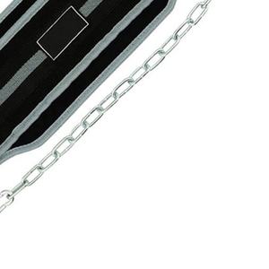 Ceinture de musculation unisexe Geo Brother Co avec chaîne pour la musculation - Rembourrage en néoprène antidérapant réglable - Product Image 5