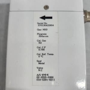 Controlador de Flujo Másico MKP MARU 7000PI - Equipo y Piezas de Semiconductores de Confianza de Marca Global - Product Image 3