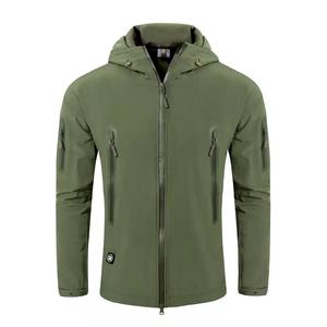 Chaqueta con Capucha para Hombre, Verde Sólido, Cierre Completo, Impermeable, Cortavientos, Estilo Casual Urbano, Corte Ajustado, Prenda Exterior de Lona, Ropa de Invierno - Product Image 1