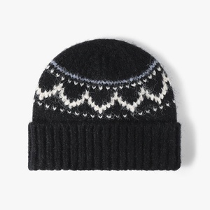 Gorro de punto unisex con patrón geométrico, color crema y marrón, gorro cálido informal de invierno para adultos, 56-58 cm - Product Image 4