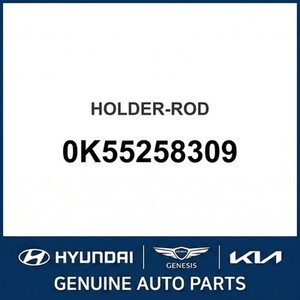 Sedona Nouvelles pièces et accessoires pour voitures et camions 0K55258309 - Product Image 1
