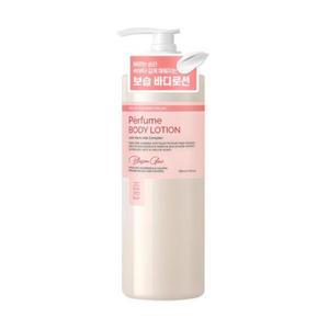 Traitement réparateur pour cheveux 500ml-WT-BPC-0470 Aiaenrip Rumineoseu Demiji - Product Image 1