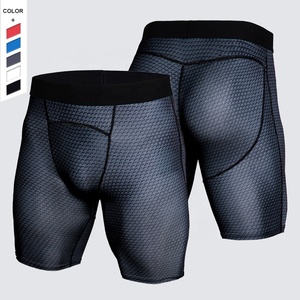 กางเกงรัดรูปยืดหยุ่นสูงสำหรับผู้ชาย กางเกงวิ่งแบบห้าส่วน กางเกงออกกำลังกายกลางแจ้ง แห้งเร็ว กางเกงขาสั้นสำหรับแข่ง ราคาขายส่ง - Product Image 6