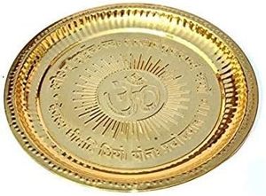 6-Inch Golden Brass Prashad Chandan Pooja Articles Handcrafted Metal Craft for Weddings Featuring Om-Design Brass Puja Plate - Product Image 4