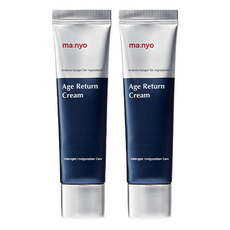 Crema Viso Anti-Età con Peptidi Discount Witch Factory 30g in Confezione da 2 Flaconi - Product Image 1