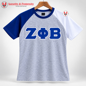 เสื้อยืดผ้าเจอร์ซีย์ผ้าฝ้าย 100% สำหรับฤดูร้อน ปักลาย Zeta Phi Beta Sorority สำหรับผู้หญิง สั่งทำพิเศษ |   แห้งเร็ว ระบายอากาศได้ดี เป็นมิตรกับสิ่งแวดล้อม - Product Image 1