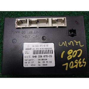 ECU และโมดูลคอมพิวเตอร์มือสองสำหรับรถยนต์ S-class รุ่น A2218704292 - Product Image 2