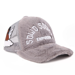 Wholesale Customized Wholesale Custom Two Tone <b>Baseball</b> <b>Cap</b> Trucker 6 Panel Sport Trucker Hats With Rope Classic <b>Caps</b> - Product Image 3