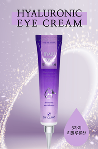 Crema de Ojos con Ácido Hialurónico 3W CLINIC 40ml, Crema Coreana K-Beauty para el Contorno de Ojos, Hidratación Profunda con Ácido Hialurónico - Product Image 2