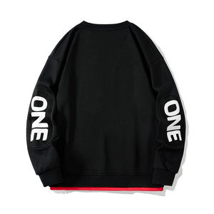 Sudadera con Capucha Negra para Hombre, Invierno 2024, 100% Algodón, Ecológica, Antiarrugas, Corte Regular, Estilo Urbano, Informal, Tallas 7XL 8XL - Product Image 2