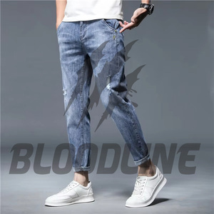 Jean en denim délavé pour homme, coupe slim, en coton mi-lourd, style décontracté automne, jambe droite, poches, look baskets blanches - Product Image 4