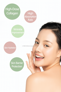 Supplément quotidien de collation de beauté à base de plantes en bâton gommeux de collagène végétalien coréen - Product Image 3