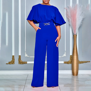 Conjunto de Dos Piezas de Diseño Moderno para Mujer, Ropa de Color Sólido con Mangas Farol, Conjunto de Dos Piezas para Hacer Ejercicio, Conjuntos de Dos Piezas para Mujer - Product Image 2