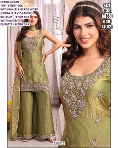 Conjunto de Bordados Zohra Regal - Product Image 4