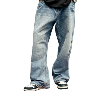 Custom Style Green Denim Jeans for Men Loose Fit Wide Leg Cotton Stacked Design Straight Leg Baggy Streetwear High Street Pants - Product Image 6