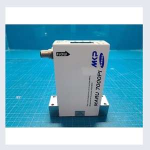 MKP MARU7000PI N2 2500SCCM - Product Image 2