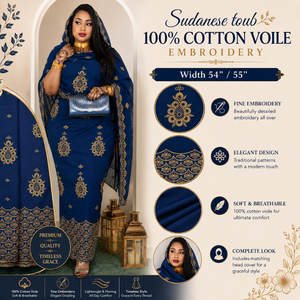 Tela de Voile de Algodón con Bordado Fino |   Tela de Algodón 100% Sudanesa para Vestidos Toub, Ideal para Bodas, Fiestas, Eventos y Uso Diario - Product Image 5