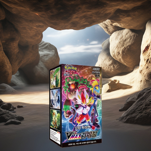 Authentique VMAX Rising 1 Boîte Set Enfants Éducatifs pour Pokemon Épée Bouclier Carte d'Extension 30 Packs Collection Carte Jouets KOR - Product Image 1