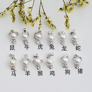 Accessoires de bijouterie en argent 925 à faire soi-même, pendentifs du zodiaque : Rat, Bœuf, Tigre, Lapin, Dragon, Serpent, Cheval, Mouton, Singe, Poulet, Chien, Cochon - Product Image 1