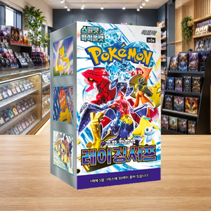 [SV3a] Paradox Rift Version Coréenne Boîte de Boosters Scellée pour Revendeurs en Ligne - Product Image 1