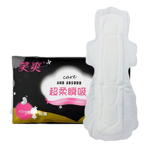 แผ่นอนามัยสำหรับการไหลหนักใช้แผ่นดูดซับพิเศษของผู้หญิงที่มีปีก - Product Image 1