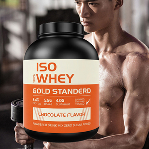 เวย์โปรตีนไอโซเลทสำหรับผู้ใหญ่มาตรฐานเยอรมัน ISO  0 กรัมน้ำตาล 0 กรัมไขมัน ช่วยเพิ่มความหนาแน่นของกระดูก รสวานิลลา - Product Image 3