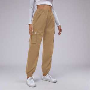 Pantalon large marron pour femme, taille haute, coupe ample, longueur intégrale, couleur unie, style minimaliste, fermeture boutonnée, tissu en laine, idéal pour l'automne - Product Image 5