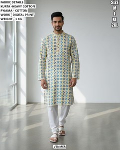 Kurta Royale Heritage - Product Image 3
