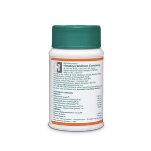 Comprimés d'extrait végétal Septilin de l'Himalaya (Extraction par solvant de qualité alimentaire sauvage, approvisionnement en vrac, soutien immunitaire naturel 99% 60) - Product Image 3