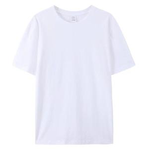 T-shirt à col rond pour homme, manches courtes, coupe classique, tricoté, couleur unie, coton respirant, 320g - Product Image 4