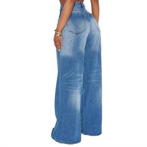 Pantalones Anchos Elásticos de Mezclilla para Mujer, Precio Bajo 2026, Jeans de Mezclilla Lavados de Tiro Bajo Personalizados para Mujer - Product Image 2