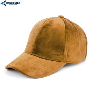 หมวกเบสบอลทรง 5 แผงแบบพรีเมียม ขอบโค้ง ปักแบรนด์ได้ ดีไซน์สปอร์ต ผ้าทั่วไป - Product Image 6