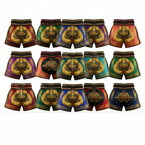 กางเกงขาสั้นมวยไทยขาสั้นปักโลโก้เอง - Product Image 1