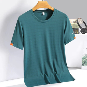 เสื้อยืดผู้ชายแห้งเร็ว 260 กรัม ผ้าเจอร์ซีย์ สีพื้น ทรงเข้ารูป คอวี เสื้อท่อนบนลำลองใส่สบายระบายอากาศสำหรับฤดูร้อน - Product Image 4