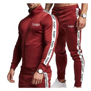 2024 nouveau survêtement en coton à capuche pour hommes avec logo personnalisé tenues de gymnastique avec pantalons de survêtement en tailles XXL et XL pour l'hiver - Product Image 3