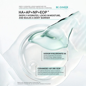 Gel Reafirmante para Ojos BE.GINEER con Ácido Hialurónico, Antiarrugas, Antioxidante, Hidratante e Iluminador para la Piel Debajo de los Ojos - Product Image 5