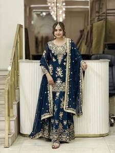 Ensemble Salwar Kameez Lehenga indien pakistanais brodé en faux georgette, longueur ras du sol, tenue festive et formelle pour mariage - Product Image 4