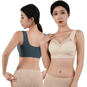Plus Size Women Bras No Steel <b>Ring</b> Push up Bralettes Comfortable Adjustable Underwear Female Sexy <b>Thin</b> - Product Image 6