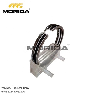 4JHZ 129795-11090 วาล์วซีท สำหรับยันม่าร์ - Product Image 4