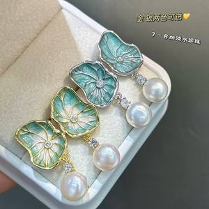 Pendientes Largos de Estilo Chino, Diseño de Hoja de Loto con Pintura al Óleo, Lujo Ligero y Versátil para Mujer - Product Image 2