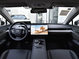 Toyota BZ5 550 Pro 2025, SUV Eléctrico Blanco, Versión Smart Drive, Calefacción en Asientos, Modelo de Exportación - Product Image 3