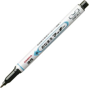 Marcador Permanente de Punta Fina a Base de Aceite, de Secado Rápido, Resistente al Agua, de Doble Cara, para Múltiples Superficies, Hecho en Japón - Product Image 1
