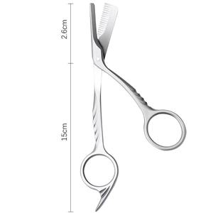 1 pièce Ciseaux de précision pour sourcils avec peignes, Kit de toilettage et de mise en forme des sourcils en acier inoxydable, Outils de façonnage des sourcils - Product Image 3