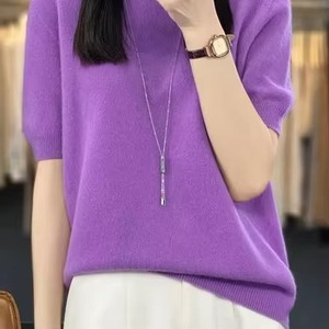 เสื้อยืดแขนสั้นคอตตอน/โพลีเอสเตอร์เนื้อหนัก 500 GSM ทรงปกติ สวมใส่สบาย ไม่เป็นขุยด้านหน้า  20 สี รับผลิตตามแบบ (OEM) ขายส่งสำหรับทุกเพศ - Product Image 1